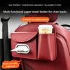 Car Seat Back Multifunctional Storage Bag Portable Hanging Organizer Tissue Box Holder Auto Interior Accessory