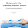 Portable Dormitory Elution Integration Machine Small Household Electric Washing Machine Semi Automatic Shoe Washer