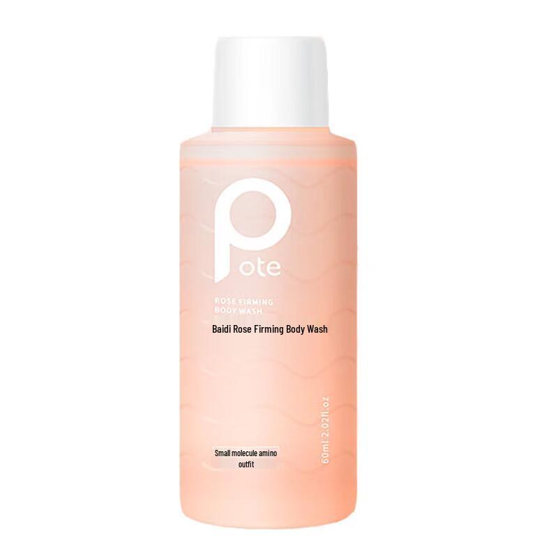 

BoTi Rose Firming & Moisturizing Shower Gel