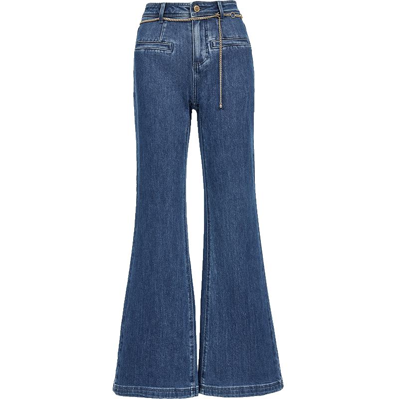 VEROMODA Women's Retro Flared Denim Jeans