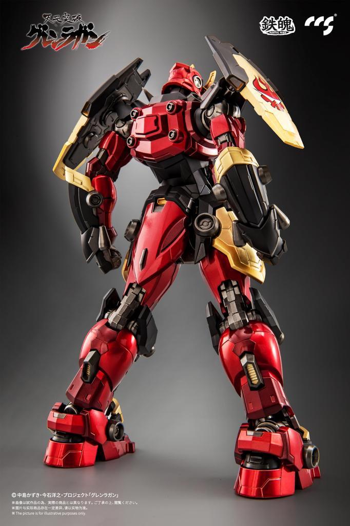CCSTOYS MORTAL MIND Series "Gurren Lagann" Gurren Lagann PVC, ABS, POM, PV, Alloy, and Magnet Painted Movable Figure (Reissue)