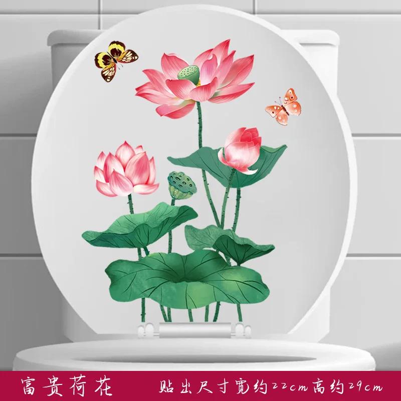 1pc Flower Toilet Stickers Bathroom Seat Cover Sticker Self-adhesive Removable Waterproof PVC Sticker Refrigerator Posters