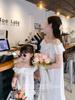 2023 Summer Off-Shoulder Mother-Daughter Suspender Beach Dress
