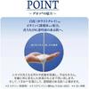of Rohto Pharmaceutical Deoco Medicated Deodorant Body Cleanse Refill 250ml Bonus Mini [Set 3] + (Original Soap)