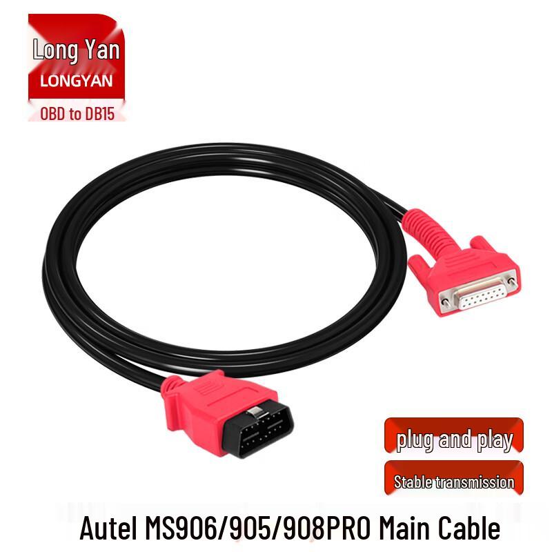 Autel MaxiSYS Diagnostic OBD II Programming Cable