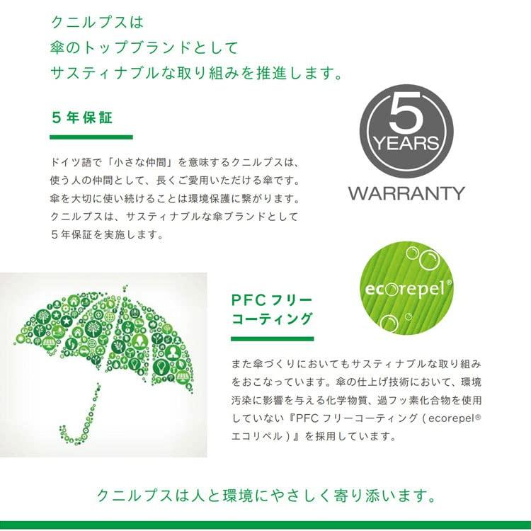 Knirpus Folding Folding Vision Duomatic For Sunny and Rainy Folding Navy Umbrella, Umbrella, Lightweight, KNV6225, Safety, Vision, Windproof, Durable,