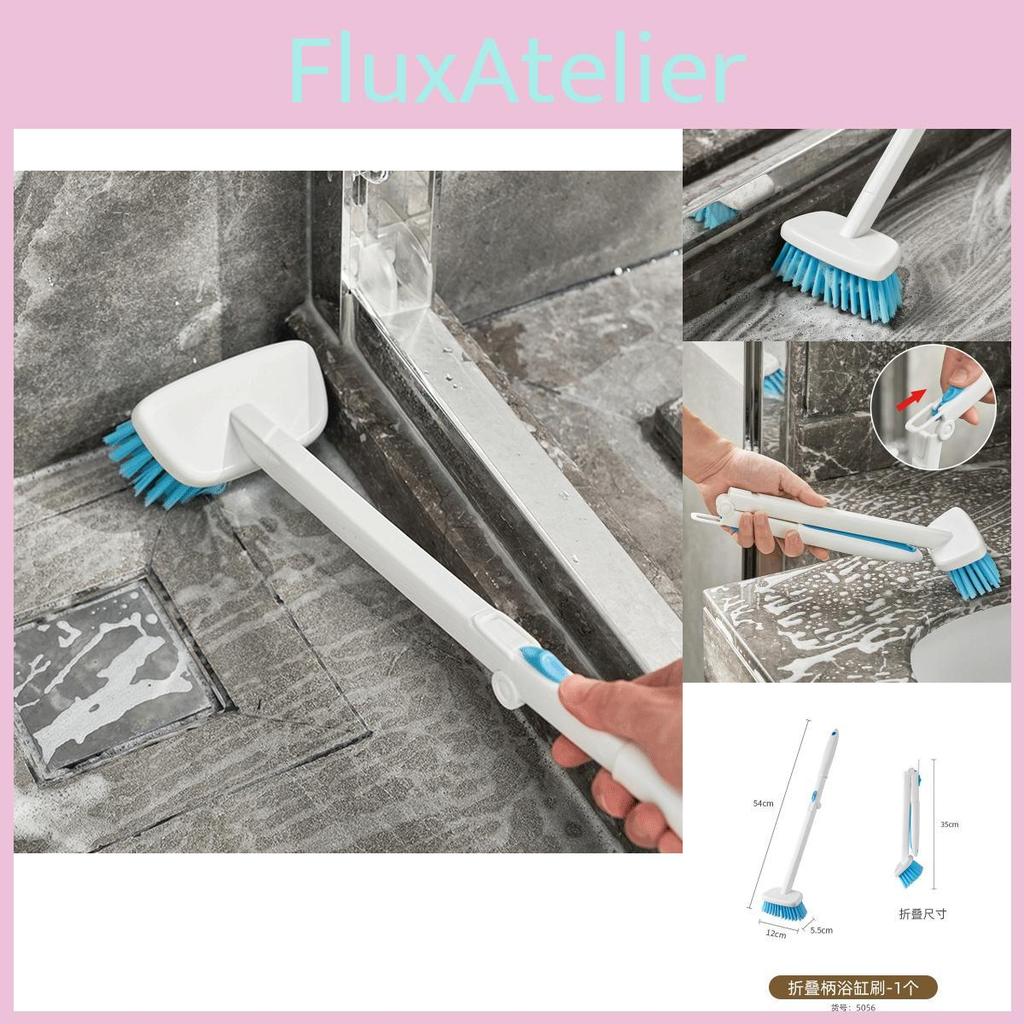 Bathroom Hard Bristle Floor Brush With Foldable Long Handle For Tile Cleaning