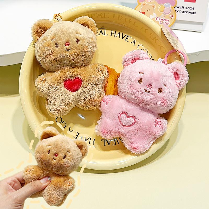 Cute Plush Cream Bear Keychain Pendant Adorable Soft Toy Accessory For Bags