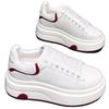 Studentenmode vielseitige Plateau weiße Schuhe Damen Herbst neu kleine Höhenerhöhung Sport und Freizeit Board Schuhe