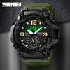 SKMEI 1637 Military Watch for Men LED Display Waterproof Quartz Wristwatch Mens Sport Digital Shockproof Clock Montre Homme 1965