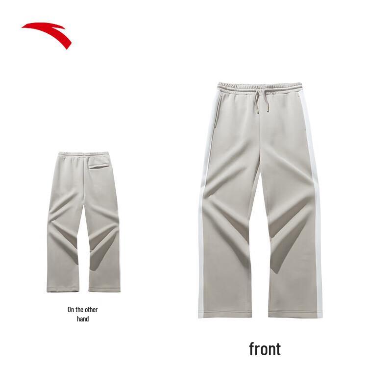 ANTA Women s High-Waisted Wide-Leg Casual Trousers