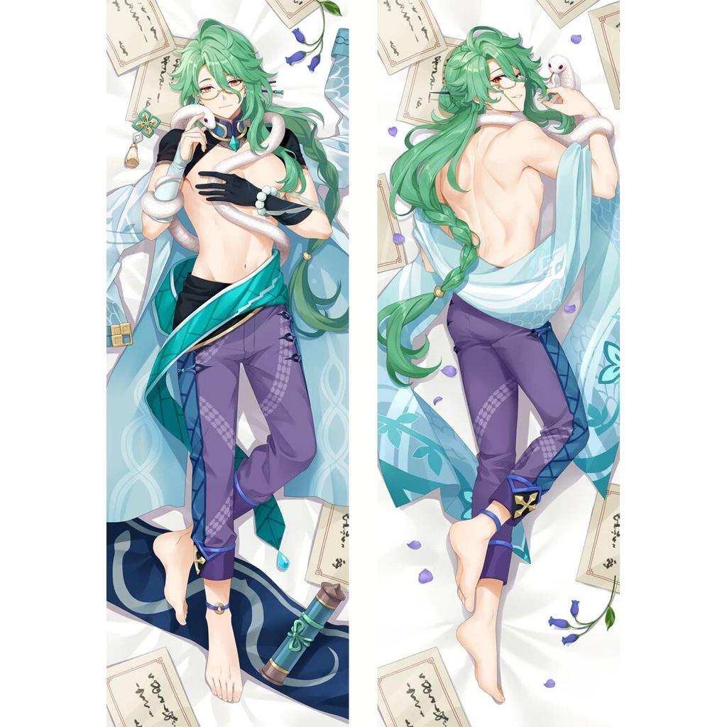 Anime Genshin Impact Baizhu Pillowcase Double-sided Print Hugging Bedding Body Pillow Cover Case
