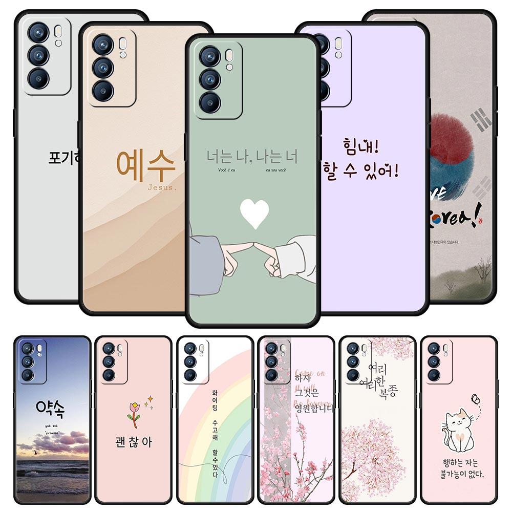 Korean Letter Phone Case For Oppo Reno14 Reno13 Reno12 11 F 10 Find X5 X9 Pro A54 5G A53 A9 A16 A78 4G A80 A98 Cover