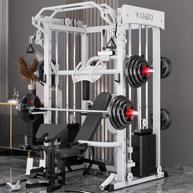 YANBO All-in-One Smith Machine & Gantry Rack Home Gym