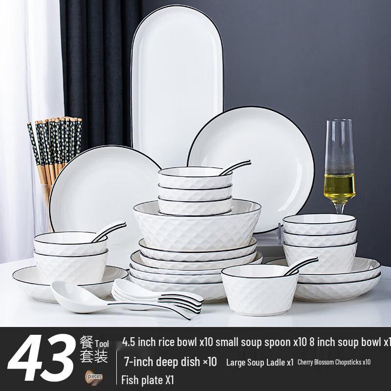 Simple Rose Diamond Ceramic Dinnerware Set