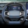Wildleder Lenkradabdeckung für Geely Preface Starray Cityray 2025 2026 Zubehör