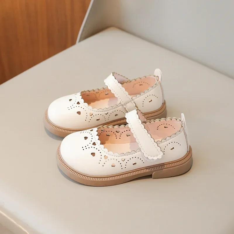 

Girls Small Fashionable Pu Leather Shoes Spring Summer New Baby Girl Soft Soled Princess School Student Loafer 21Insole- 13.7cm бежевый