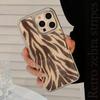 Creative Stripe Case for iPhone 17 iPhone 17 Pro Max