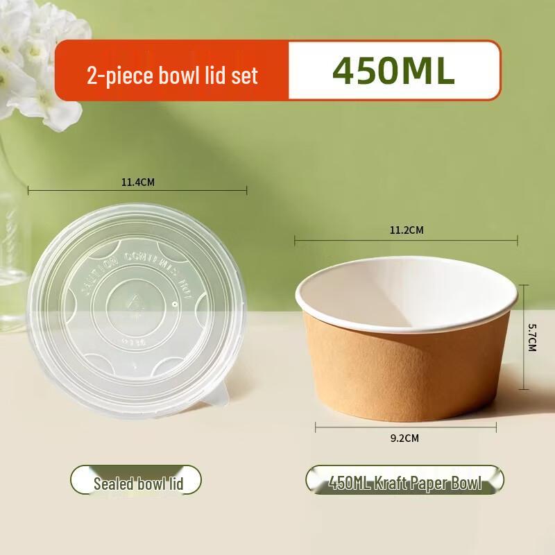 

Disposable Kraft Paper Bowl with Lid
