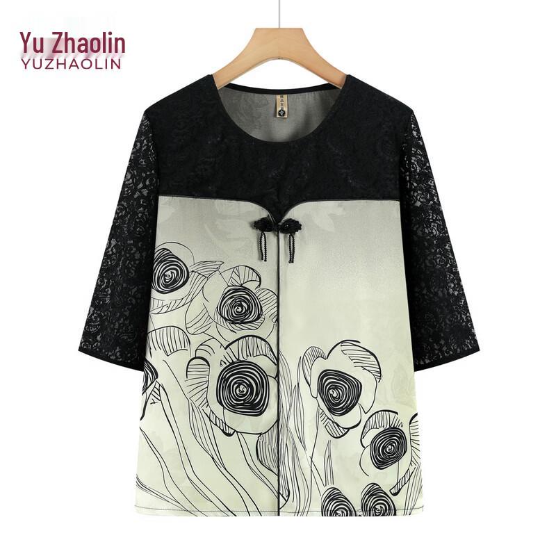 YUZHAOLIN 2026 Women s Plus Size Summer T-Shirt Top 5XL