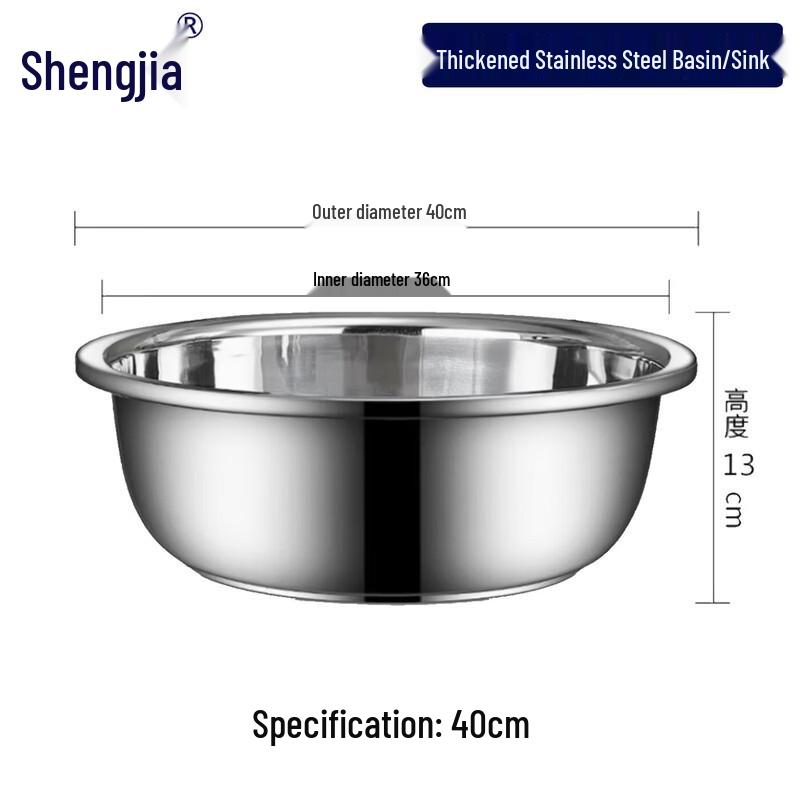 

Бытовая миска ShengJia из нержавеющей стали 201