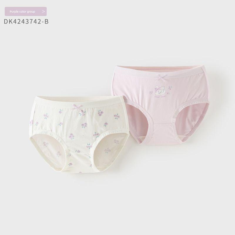 David Bella Kidsren s Underwear Modal Briefs 2026 Spring New Style Girls Baby Category a 5A Antibacterial Purple Color Group [Dk4243742-B] [Ready Stock] 130