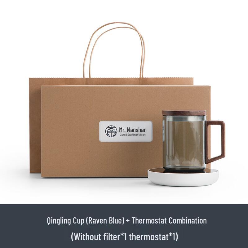 Nanshan Mr. Smart Thermostatic Tea Mug