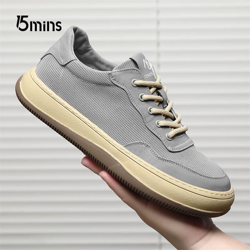15MINS Men s E1555 Lightweight Mesh Skate Shoes EU 41