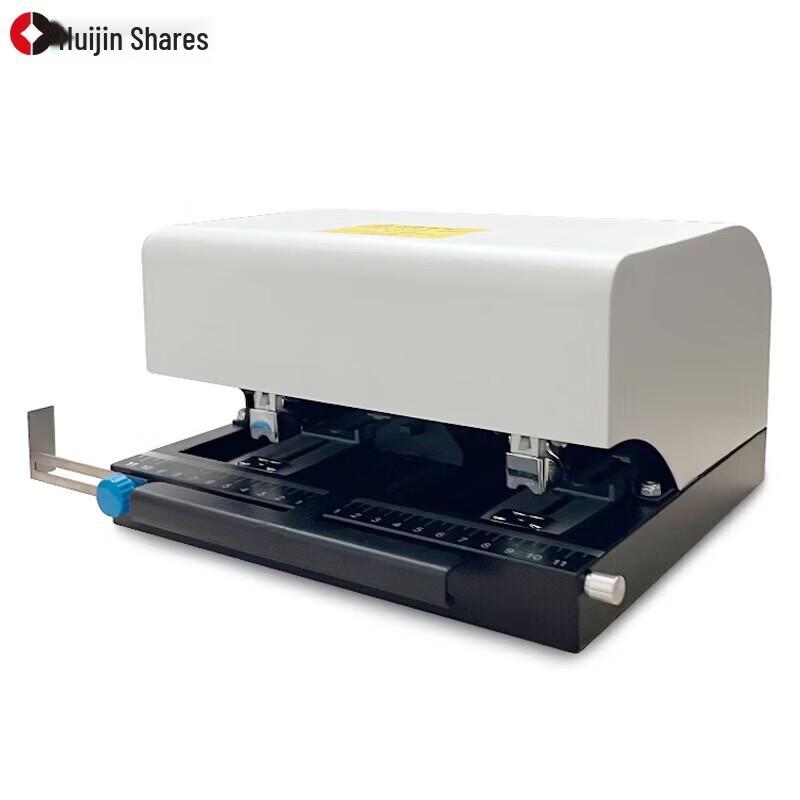 Huijin HJ-25D Fully Automatic Electric Dual-Head Stapler CN plug (adapter included)