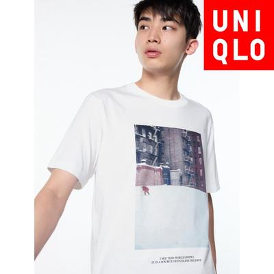 Japan Frieden Für Alle T-Shirt Allein Leichter