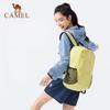 CAMEL Hiking and Casual Backpack, Sports, Travel Backpack, 573C875035A, Light Onion Yellow, 30*19*46cm, 25L
