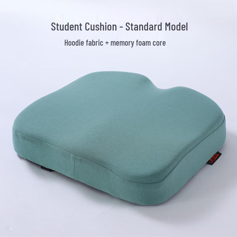 OEING Student Seat Cushion