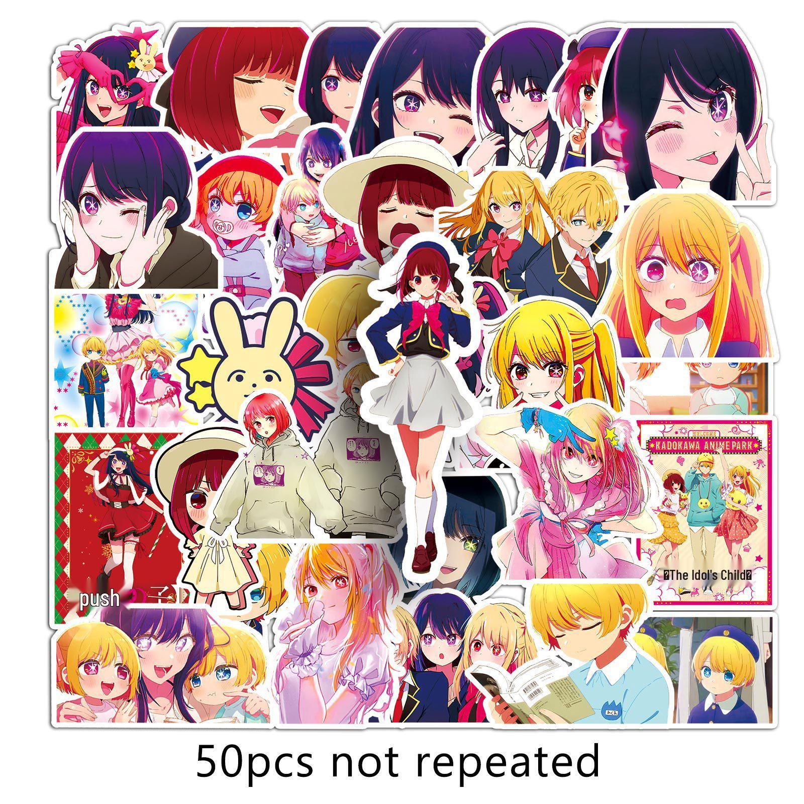 50 Anime Oshi no Ko Journal Stickers: Waterproof Japanese Anime Stickers for Computer & Phone Decoration