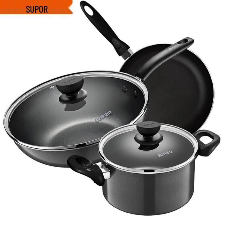 Supor 3-Piece Non-Stick Cookware Set