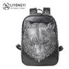 Dames PU Leer Rugzak Met Klinknagel Detail Straatstijl Laptop Tas Reis School Dagelijks Gebruik