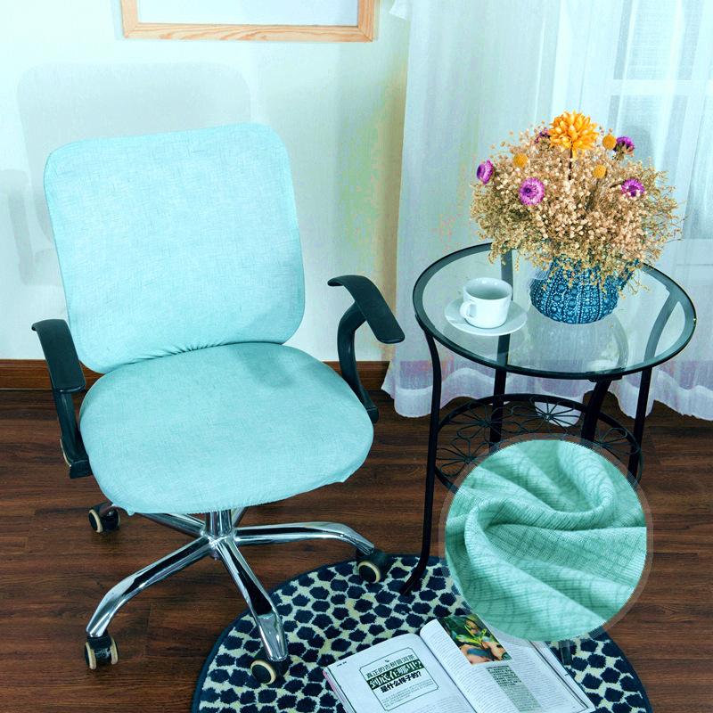 Elastic Split Chair Cover, Computer Swivel Chair Cover, Chair Cover, Office Chair Cover, Seat Cushion Cover - Printed Model
