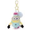 Takara Tomy Arts Minions It's So Fluffy Charm Mascot Bob Approx. 13cm