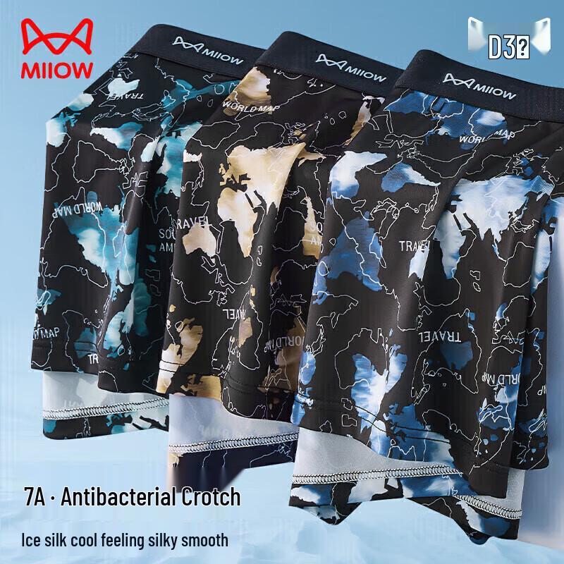 Mao Ren Men s Printed Ice Silk Boxer Briefs 3-Pack 3XL