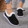 Large Size Autumn and Winter Women's Casual Espadrilles, Loafers, One Pedal, Fluffy Neckline Single Shoes