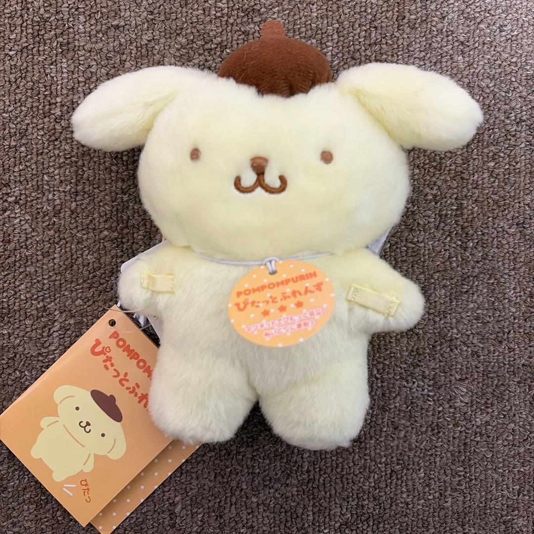 Stuffed toy Pompompurin Stuffed Doll S  Sanrio Characters