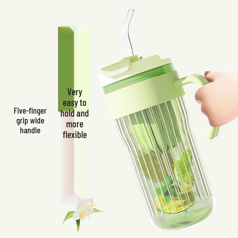 HDST Large Capacity Glass Water Bottle with Tea Infuser and Straw