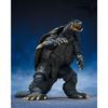 Bandai Tamashii Nations - Gamera 1996 - Figur S.H. MonsterArts Gamera Sendai Entscheidender Kampf Version. 14 cm