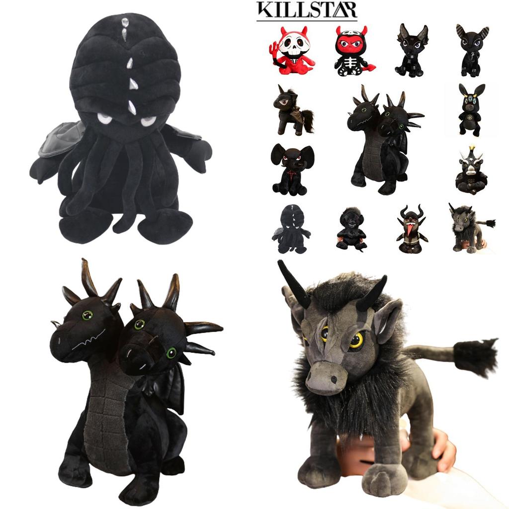 Killstar Plüschtier Puppe Einhorn Anubis Hydra Tier Für Kinder Und Erwachsene Weich Langlebig Und Sicher