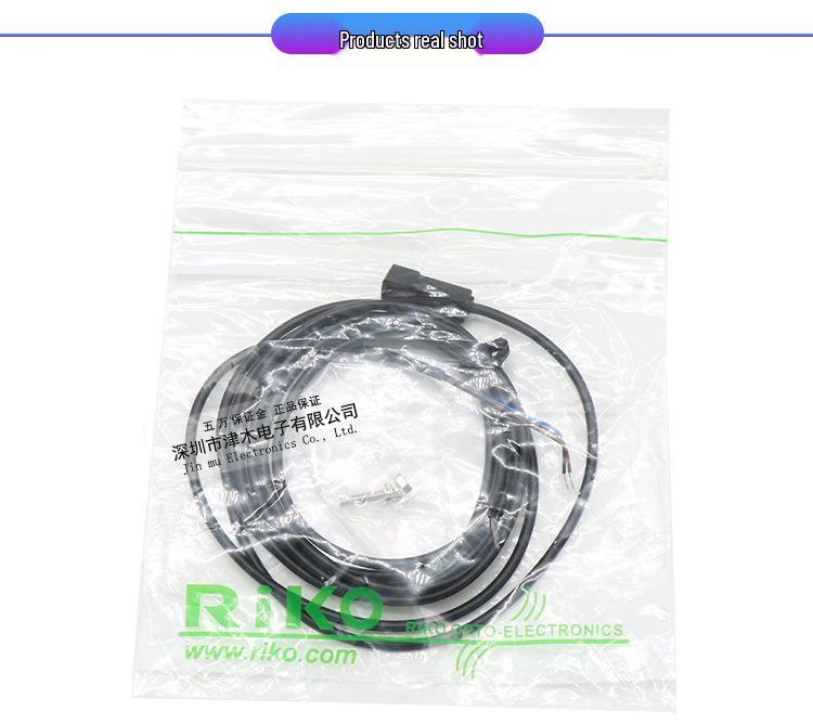 RIKO KND02-N2 Square DC 3-Wire NPN NC Proximity Sensor