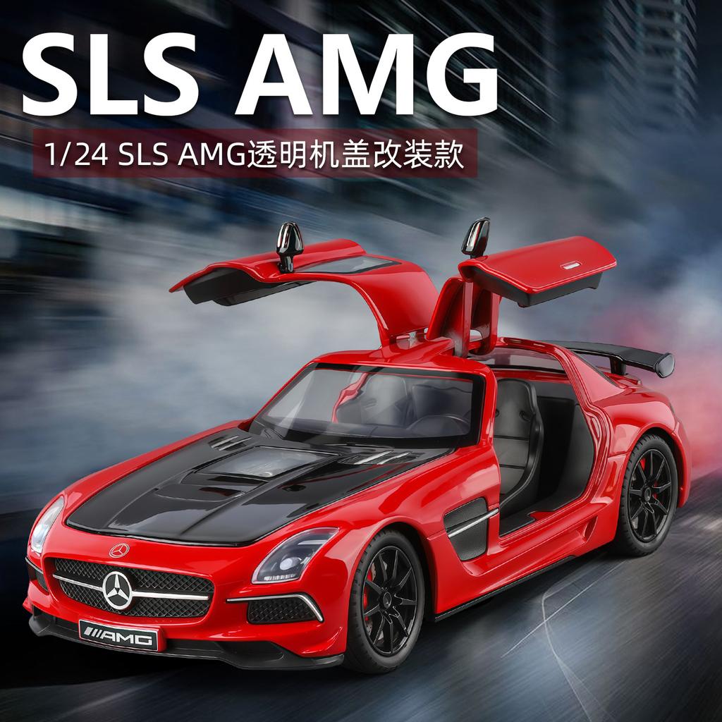 1:24 SLS 300SL Alloy Models Cars Diecast Toys Wheel Steering Miniature Sports Car Doors Opened Vehicles Perfect Gifts for Kids