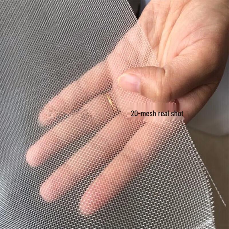 Xinke Shield Outdoor Nylon Filter Mesh
