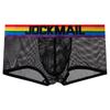 Boxer JOCKMAIL Sexy Mesh Pustende boksershorts Regnbuefarge Stripe Lav midje Mote Herreundertøy