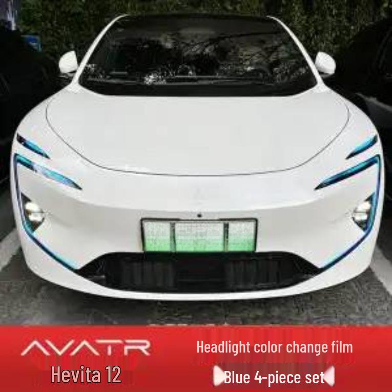 Avita 12 Headlight & Daytime Light Color Change Film - Exterior Wrap Accessory