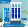 Yunnan Baiyao Multi-Care Toothpaste