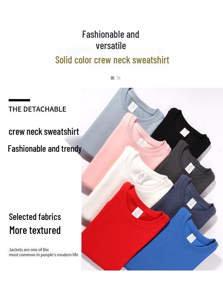 Hua Cotton Round Neck Unisex Hoodie - Autumn/Winter Classic Solid Color